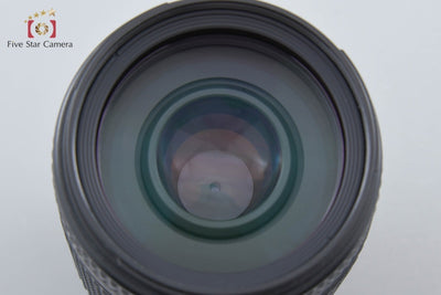 [Used] Nikon AF NIKKOR 70-300mm f/4-5.6 D ED