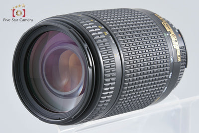 [Used] Nikon AF NIKKOR 70-300mm f/4-5.6 D ED