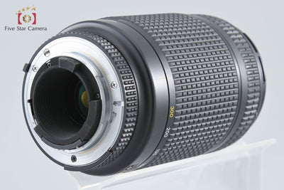 [Used] Nikon AF NIKKOR 70-300mm f/4-5.6 D ED