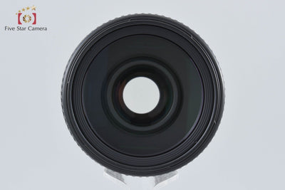 [Used] Nikon AF NIKKOR 70-300mm f/4-5.6 D ED