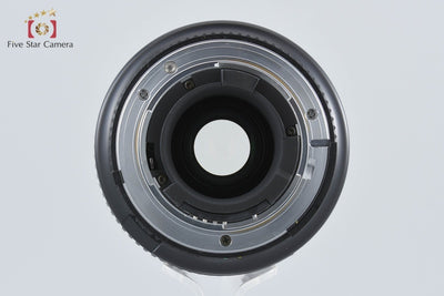 [Used] Nikon AF NIKKOR 70-300mm f/4-5.6 D ED