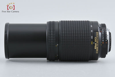 [Used] Nikon AF NIKKOR 70-300mm f/4-5.6 D ED