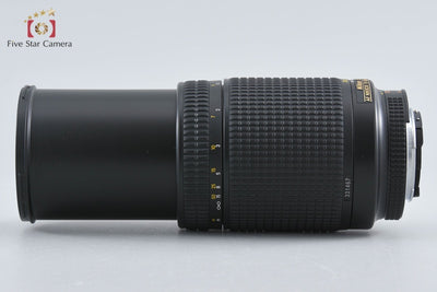 [Used] Nikon AF NIKKOR 70-300mm f/4-5.6 D ED