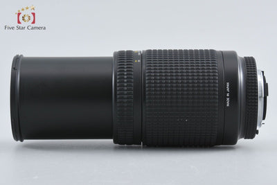 [Used] Nikon AF NIKKOR 70-300mm f/4-5.6 D ED