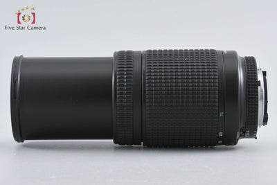 [Used] Nikon AF NIKKOR 70-300mm f/4-5.6 D ED