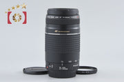 [Used] Canon EF 75-300mm f/4-5.6 III USM