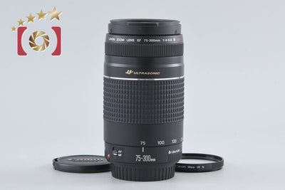 [Used] Canon EF 75-300mm f/4-5.6 III USM