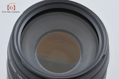 [Used] Canon EF 75-300mm f/4-5.6 III USM