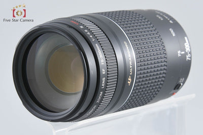 [Used] Canon EF 75-300mm f/4-5.6 III USM