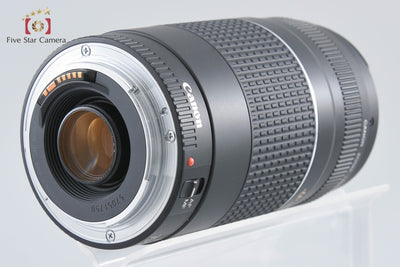 [Used] Canon EF 75-300mm f/4-5.6 III USM