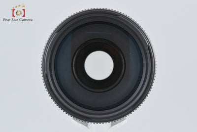 [Used] Canon EF 75-300mm f/4-5.6 III USM