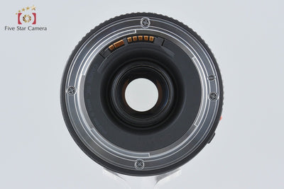 [Used] Canon EF 75-300mm f/4-5.6 III USM