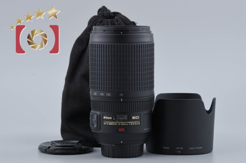 【中古】Nikon ニコン AF-S NIKKOR 70-300mm f/4.5-5.6 G ED VR