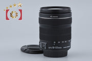 [Used] Canon EF-S 18-135mm f/3.5-5.6 IS STM
