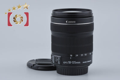 [Used] Canon EF-S 18-135mm f/3.5-5.6 IS STM