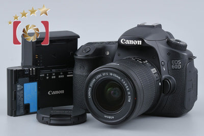 【中古】Canon キヤノン EOS 60D + EF-S 18-55mm f/3.5-5.6 IS STM