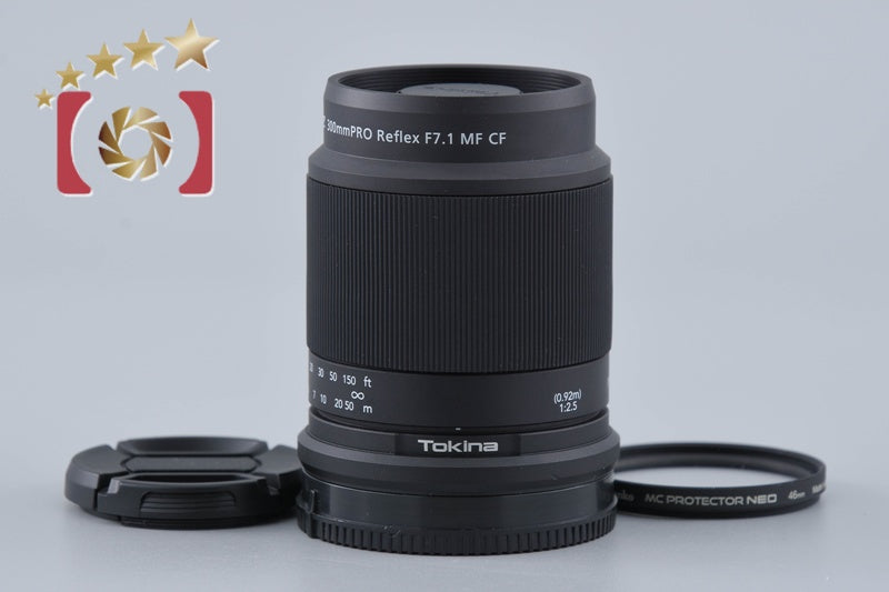 【中古】Tokina トキナー SZ Reflex 300mm f/7.1 PRO MF CF Macro ソニーEマウント用