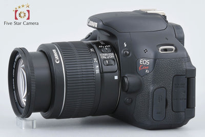 [Used] Canon EOS Kiss X5 EF-S 18-55 IS II Lens Kit with Original Box
