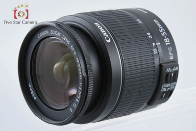 [Used] Canon EOS Kiss X5 EF-S 18-55 IS II Lens Kit with Original Box