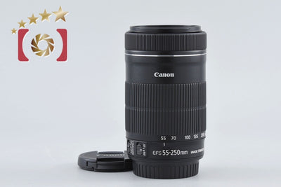 [Used] Canon EF-S 55-250mm f/4-5.6 IS STM