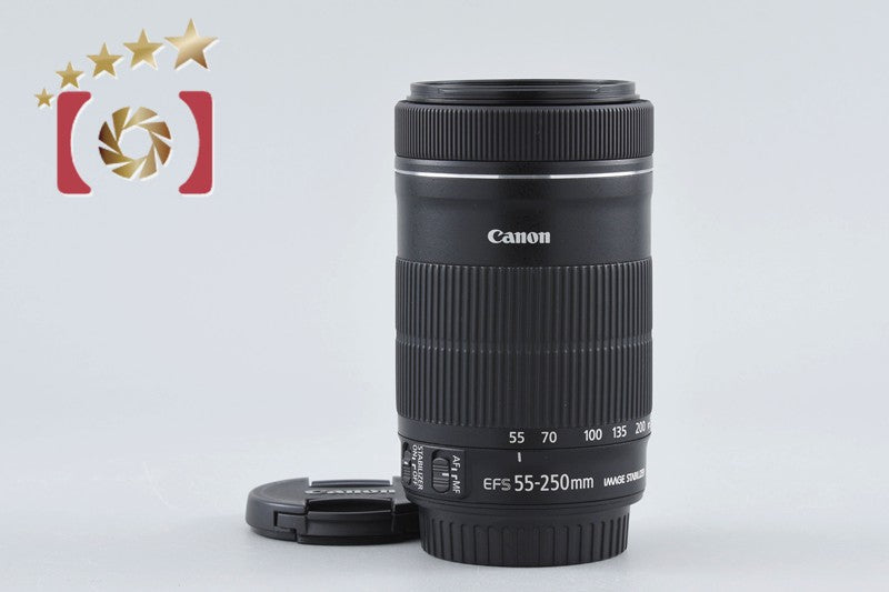 [Used] Canon EF-S 55-250mm f/4-5.6 IS STM