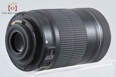 [Used] Canon EF-S 55-250mm f/4-5.6 IS STM