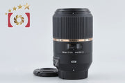 【中古】TAMRON タムロン F004 SP 90mm f/2.8 Di MACRO VC USD ニコン用