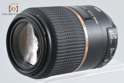 【中古】TAMRON タムロン F004 SP 90mm f/2.8 Di MACRO VC USD ニコン用