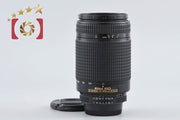 [Used] Nikon AF NIKKOR 70-300mm f/4-5.6 D ED