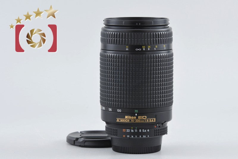 [Used] Nikon AF NIKKOR 70-300mm f/4-5.6 D ED
