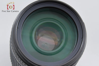 [Used] Nikon AF NIKKOR 70-300mm f/4-5.6 D ED