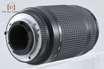 [Used] Nikon AF NIKKOR 70-300mm f/4-5.6 D ED