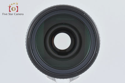 [Used] Nikon AF NIKKOR 70-300mm f/4-5.6 D ED