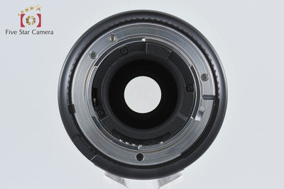[Used] Nikon AF NIKKOR 70-300mm f/4-5.6 D ED