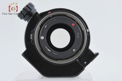 【Used】Canon New FD 300mm f/4