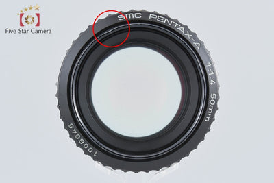 [Used] PENTAX Pentax SMC A 50mm f/1.4