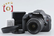 Used Canon EOS Kiss X4 EF-S 18-55 IS Lens Kit