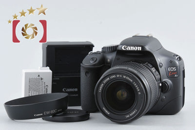 Used Canon EOS Kiss X4 EF-S 18-55 IS Lens Kit