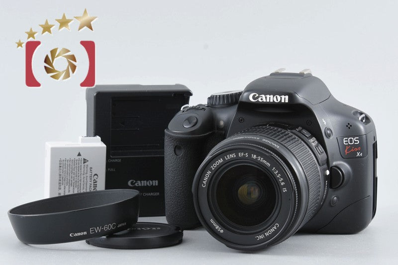 Used Canon EOS Kiss X4 EF-S 18-55 IS Lens Kit
