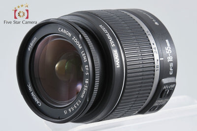 Used Canon EOS Kiss X4 EF-S 18-55 IS Lens Kit