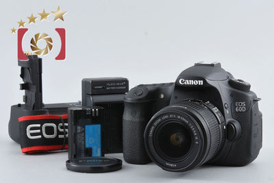 [Used] Canon EOS 60D EF-S 18-55 IS II Lens Kit