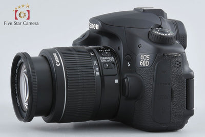 [Used] Canon EOS 60D EF-S 18-55 IS II Lens Kit
