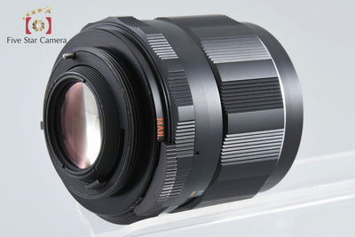 【Used】PENTAX Pentax SMC TAKUMAR 35mm f/2 M42 mount Overhauled in March 2026