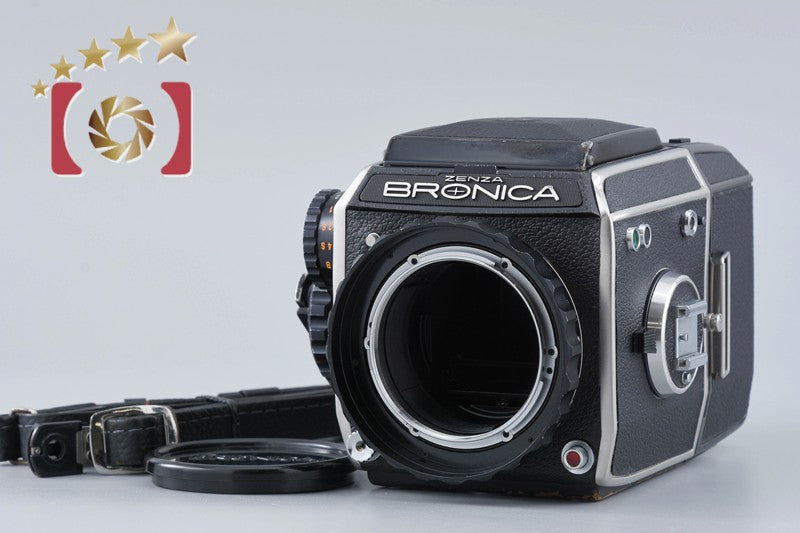 【中古】ZENZA BRONICA ゼンザブロニカ 6x4.5 ロールフィルムマガジン EC用 中古】ZENZA BRONICA ゼンザブロニカ 6x6 ロールフィルムマガジン EC用