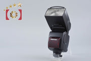 [Used] PENTAX AF-540FGZ Auto Strobe