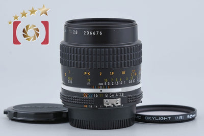[Used] Nikon Ai-S MICRO NIKKOR 55mm f/2.8