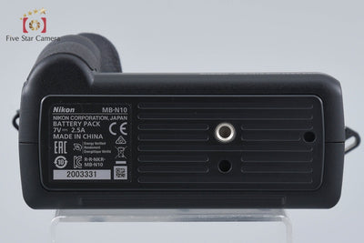 [Used] Nikon Z7 + MB-N10 Multi-Power Battery Pack