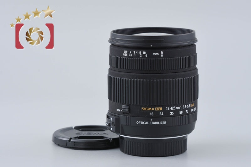 【中古】SIGMA シグマ 18-125mm f/3.8-5.6 DC OS HSM ニコン用