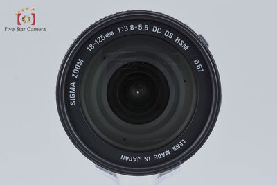 [Used] SIGMA 18-125mm f/3.8-5.6 DC OS HSM for Nikon