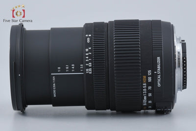 [Used] SIGMA 18-125mm f/3.8-5.6 DC OS HSM for Nikon